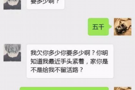 南通讨债公司如何把握上门催款的时机